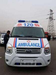 乐亭县跨省长途